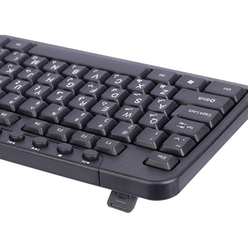 کیبورد و موس ایکس پی پروداکت XP-10600