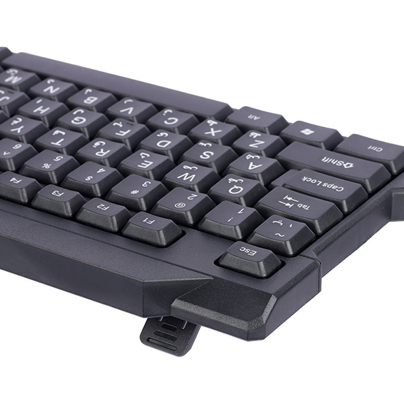 کیبورد و موس بی سیم ایکس پی پروداکت XP-W4800