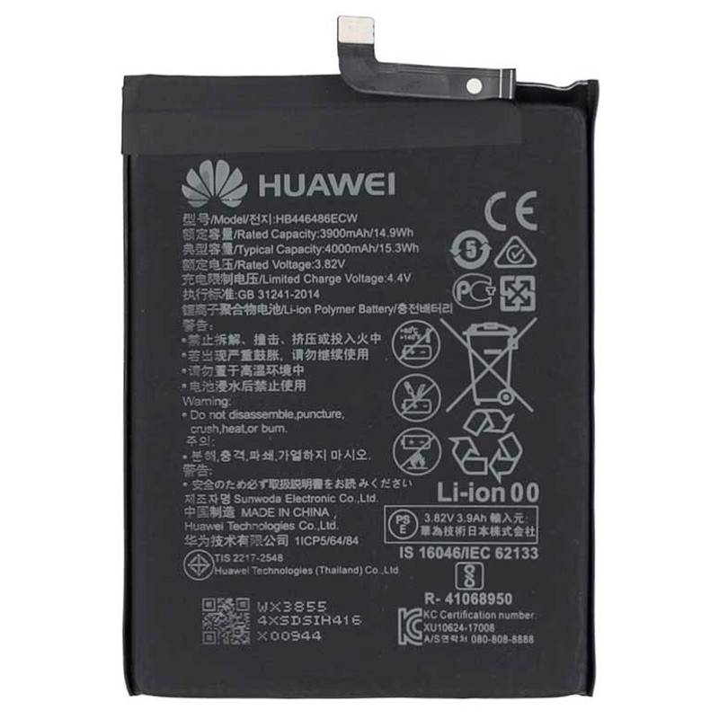 باتری موبایل اورجینال Huawei Y9s HB446486ECW