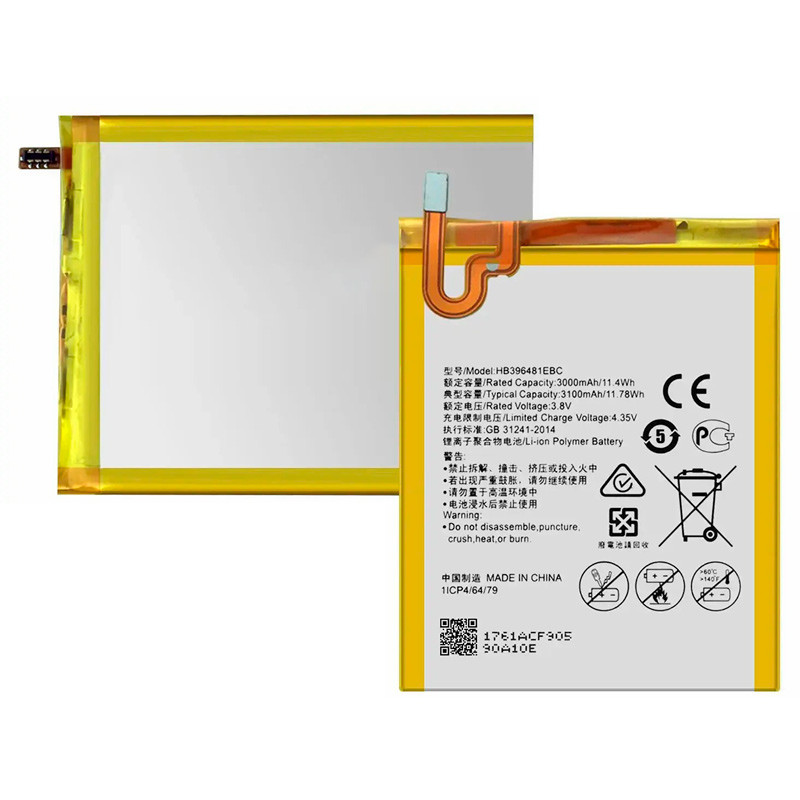 باتری موبایل اورجینال Huawei Y6 II Compact CAM-L21 HB396481EBC