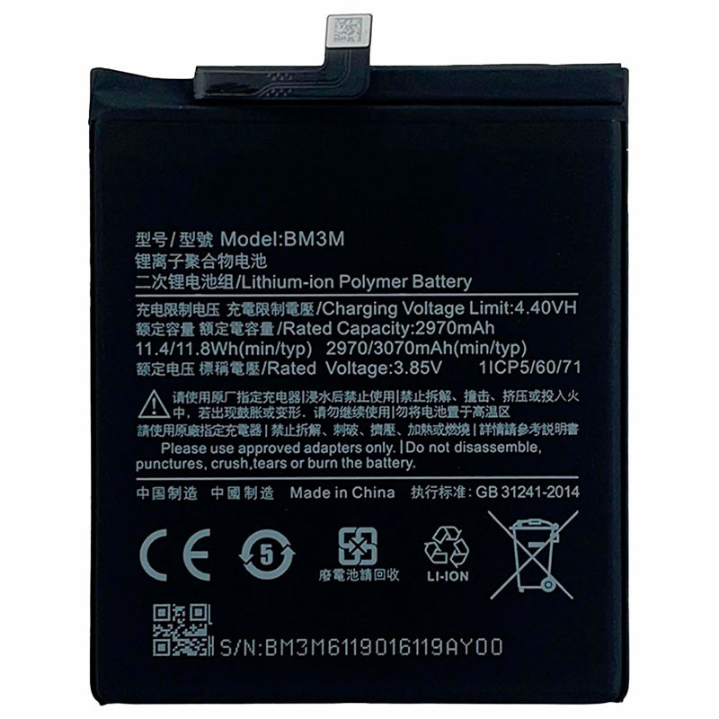 باتری موبایل اورجینال Xiaomi Mi 9 SE M1903F2G BM3M