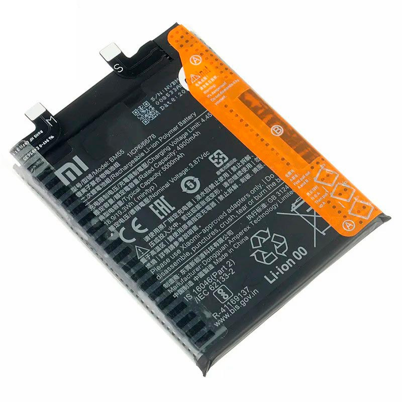 باتری موبایل اورجینال Xiaomi Mi 11 Pro / Mi 11 Ultra BM55