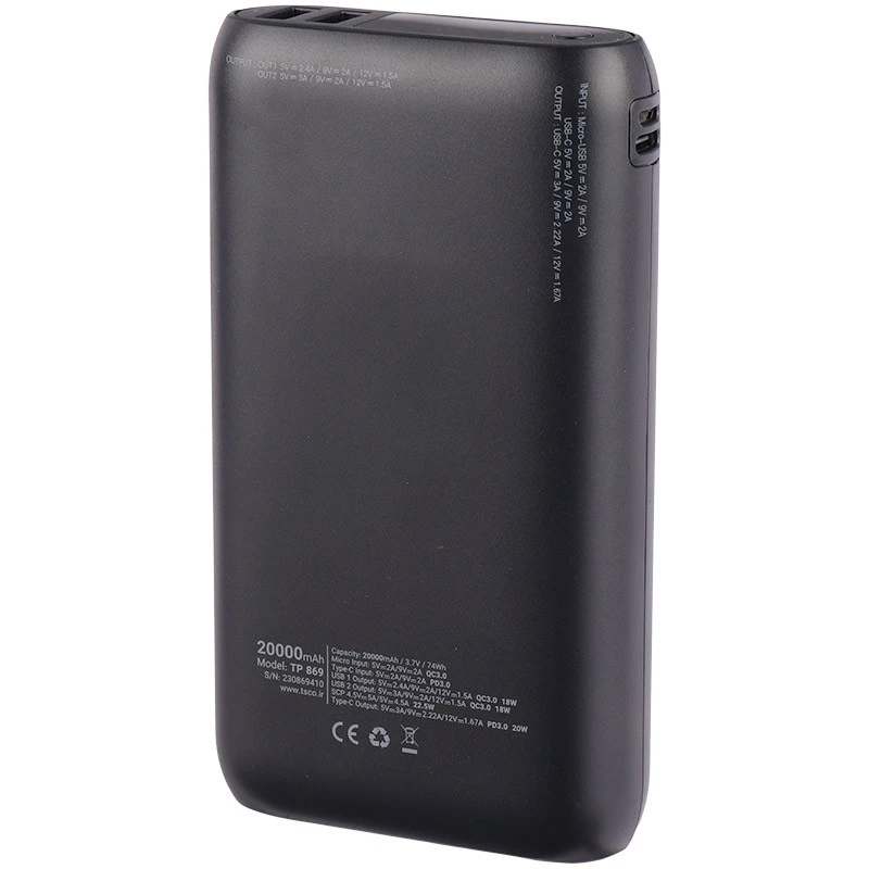 پاور بانک فست شارژ تسکو TP 869 QC3 PD 22.5W ظرفیت 20000 میلی آمپر ساعت