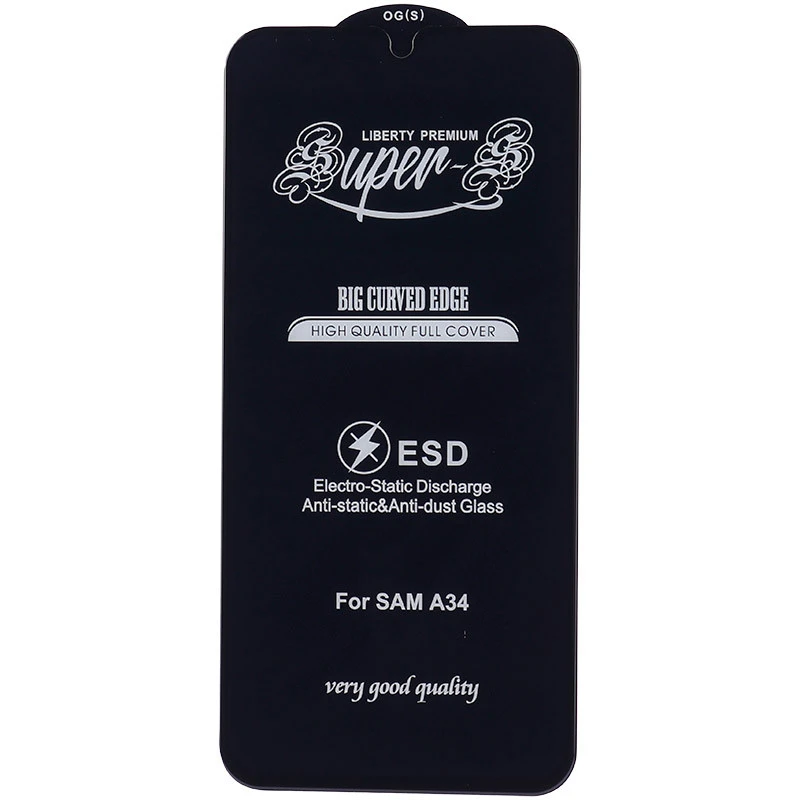 گلس SUPER S سامسونگ Samsung Galaxy A35