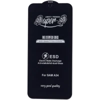 گلس SUPER S سامسونگ Samsung Galaxy A35