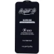 گلس SUPER S سامسونگ Samsung Galaxy A35