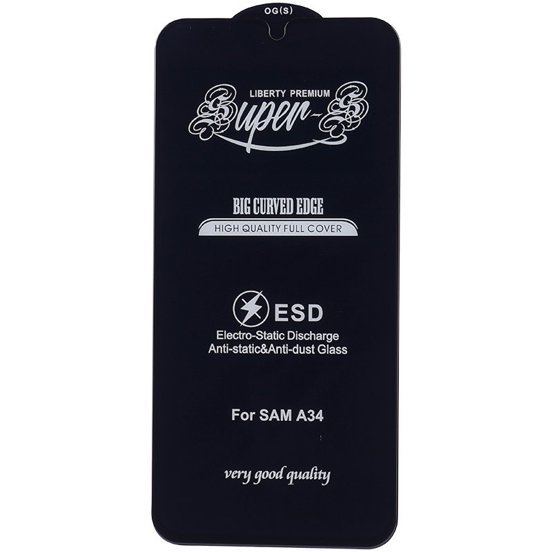 گلس SUPER S سامسونگ Samsung Galaxy A35