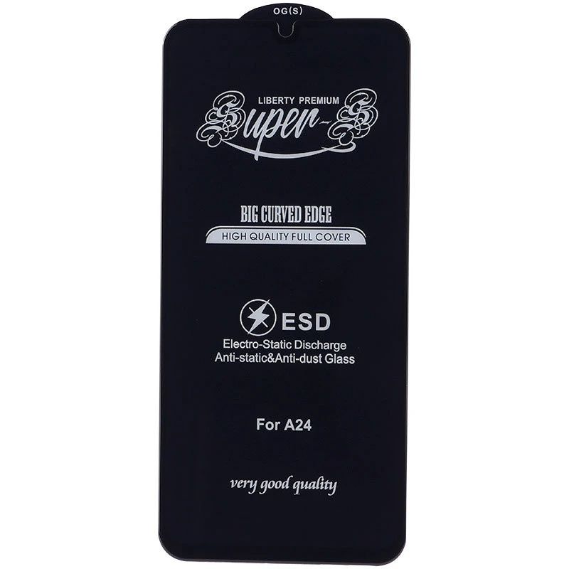 گلس SUPER S سامسونگ Samsung Galaxy A25