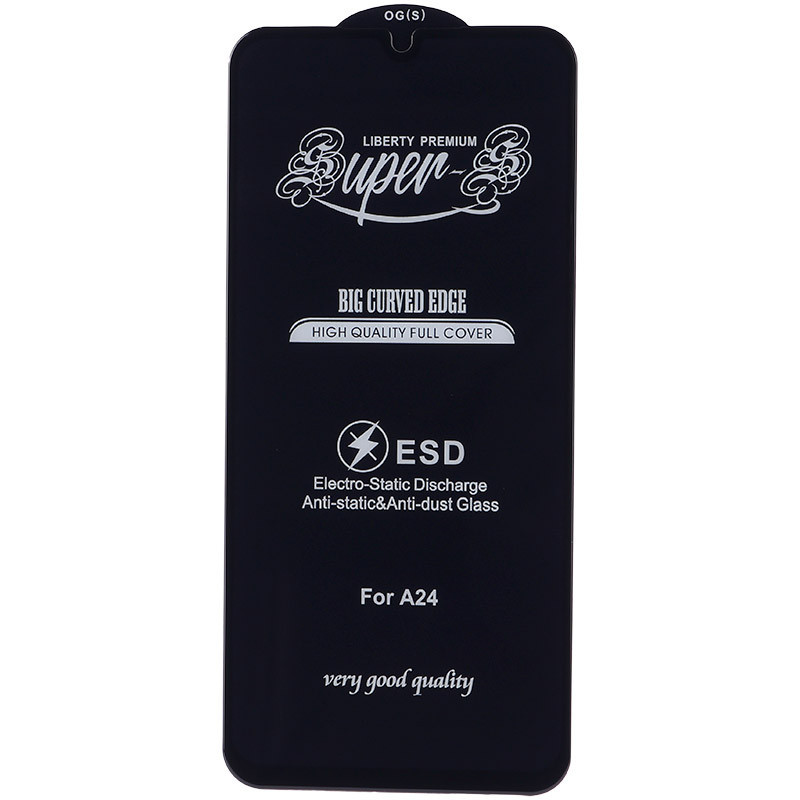 گلس SUPER S سامسونگ Samsung Galaxy A25