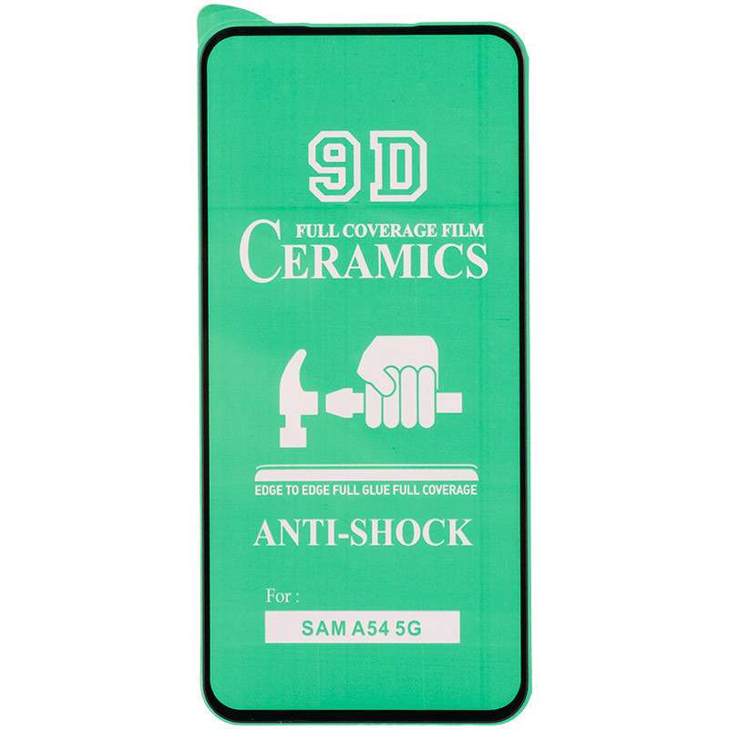 گلس سرامیکی براق Samsung Galaxy S23 FE 5G