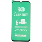 گلس سرامیکی براق Samsung Galaxy A25