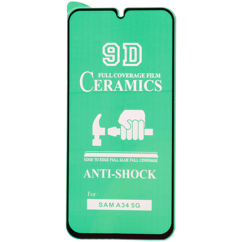 گلس سرامیکی براق Samsung Galaxy A25