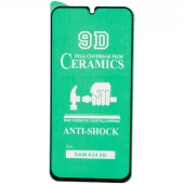 گلس سرامیکی براق Samsung Galaxy A15
