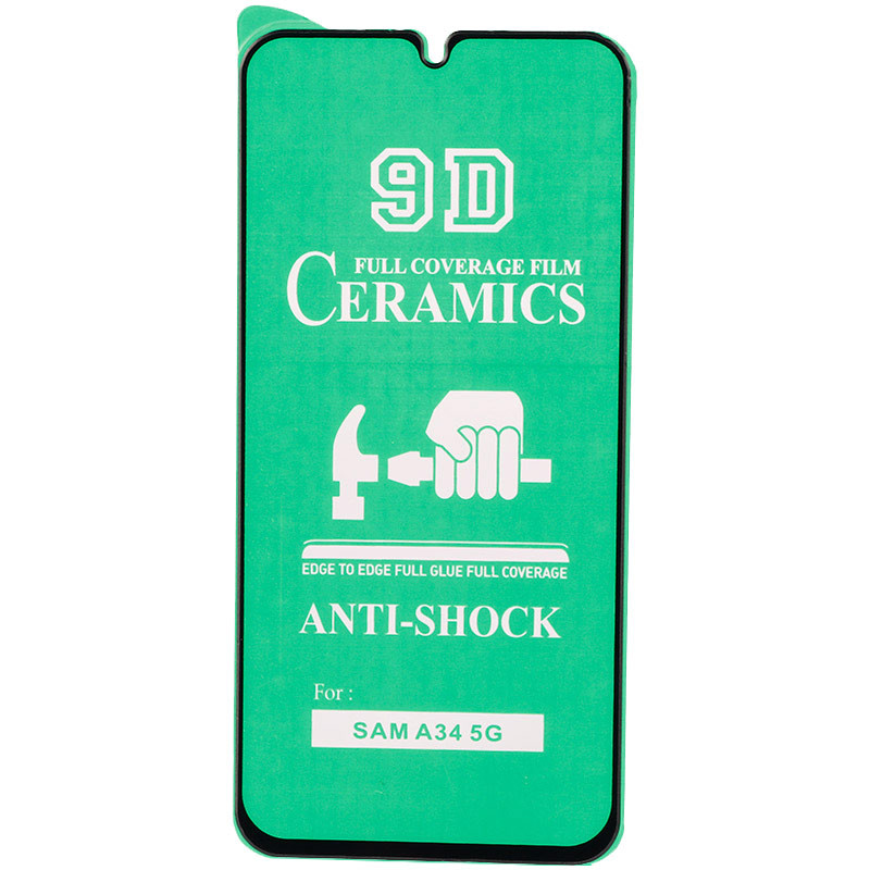 گلس سرامیکی براق Samsung Galaxy A15