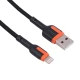 کابل آیفونی فست شارژ GFUZ CA-109 5A 1m
