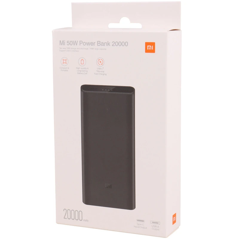 پاور بانک فست شارژ 20000 شیائومی Xiaomi PB2050SZM high copy PD 50W
