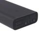 پاور بانک فست شارژ 20000 شیائومی Xiaomi PB2050SZM high copy PD 50W