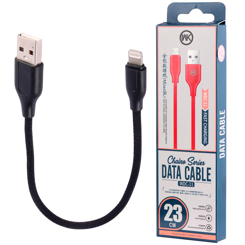 کابل آیفونی کوتاه فست شارژ WK WDC-11 23CM