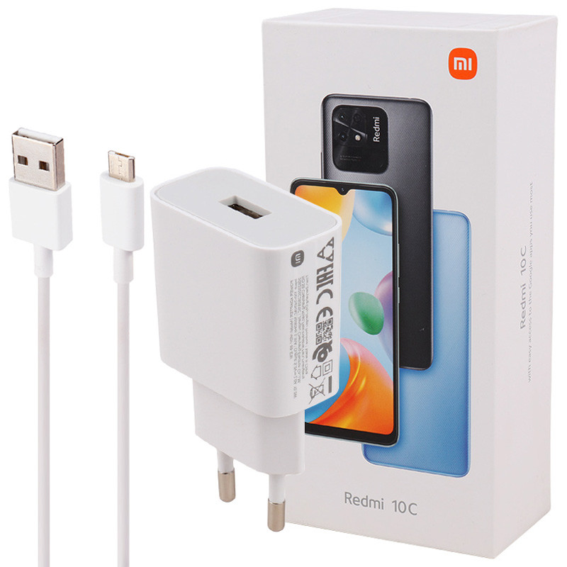 شارژر دیواری Xiaomi Redmi 10C 2A 10W + کابل میکرو یو اس بی و جعبه گوشی