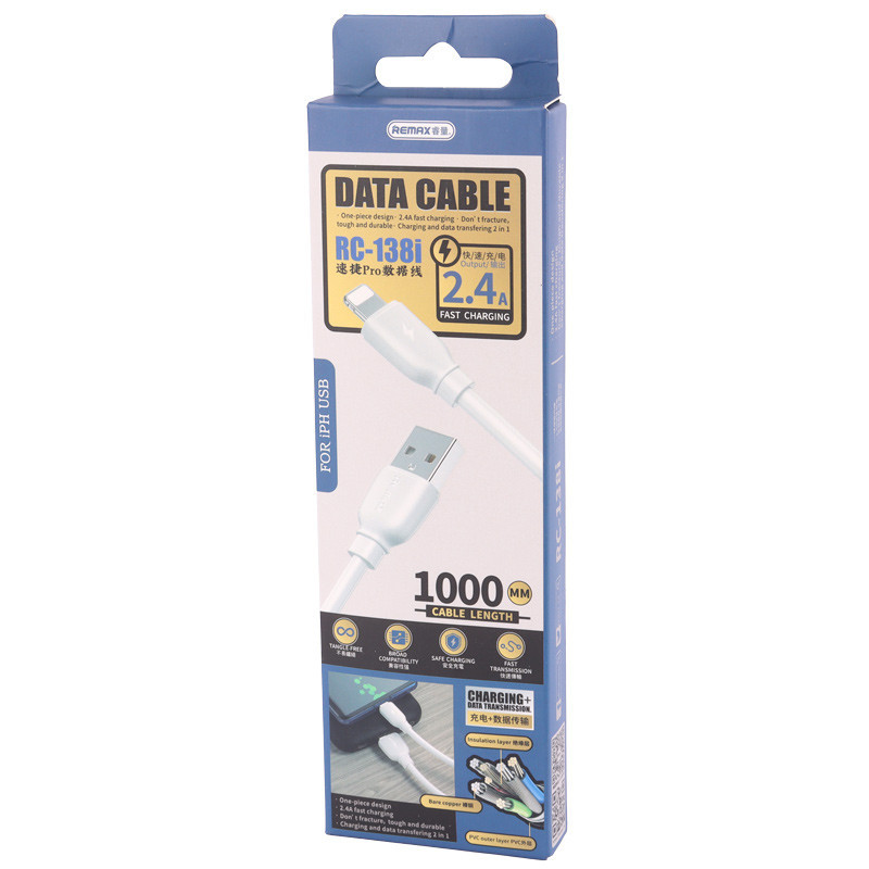 کابل آیفون فست شارژ Remax RC-138I 2.4A 1m