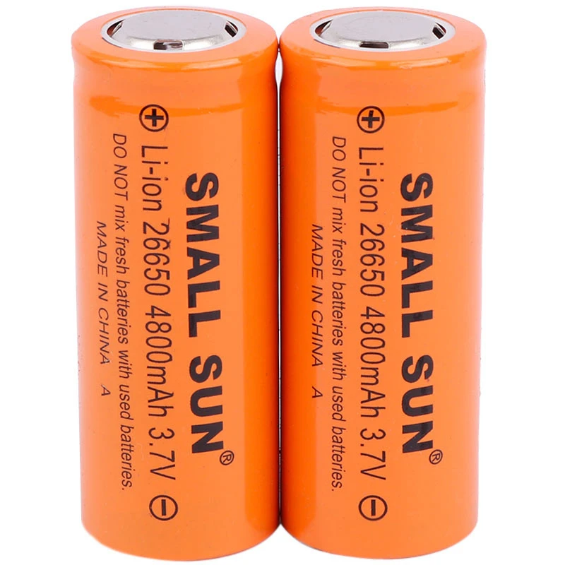 چراغ قوه شارژی Small Sun ZY-T171
