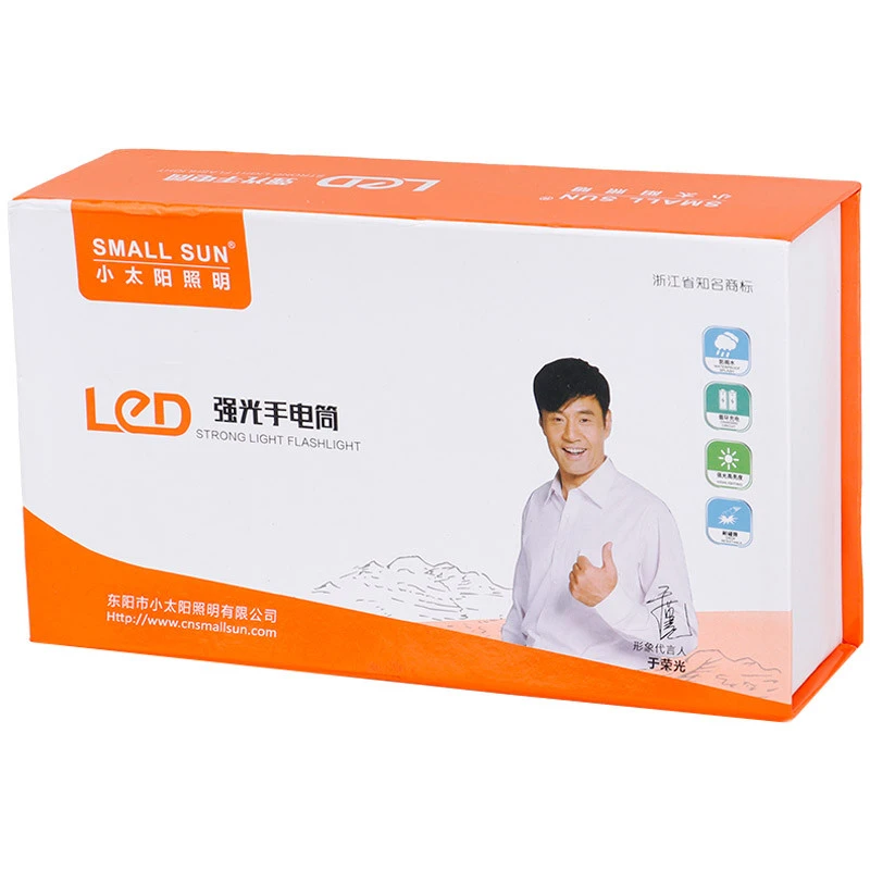 چراغ قوه پلیسی Small Sun ZY-W78
