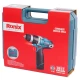 دریل شارژی Ronix 8812