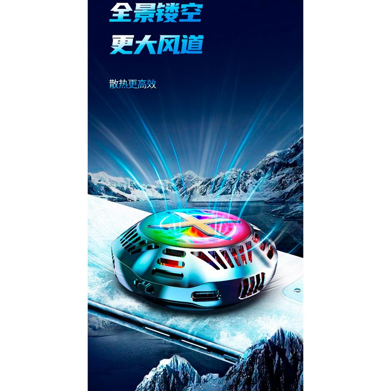 فن خنک کننده گوشی Coolcold G5