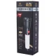 چراغ قوه شارژی Fanalike KM-290J