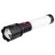 چراغ قوه شارژی Fanalike KM-290J
