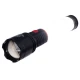 چراغ قوه شارژی Fanalike KM-290J