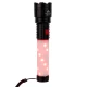 چراغ قوه شارژی Fanalike KM-290J