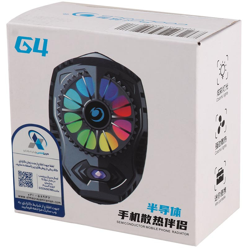 فن خنک کننده گوشی Coolcold G4