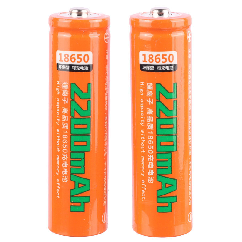 چراغ قوه پیشانی هدلایت شارژی Small Sun ZY-T334