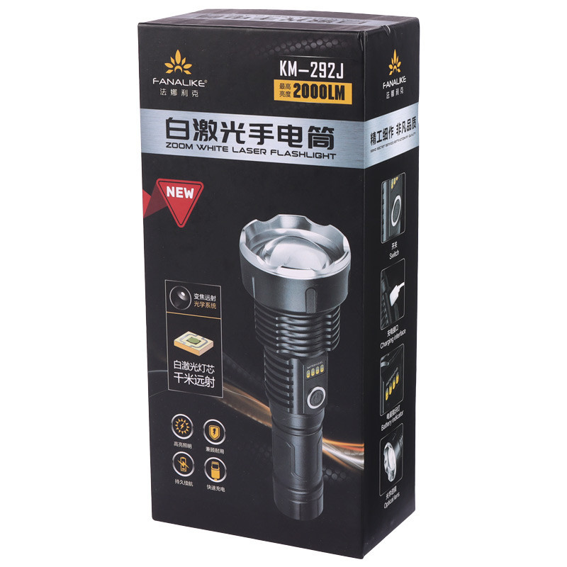 چراغ قوه پلیسی Fanalike KM-292J