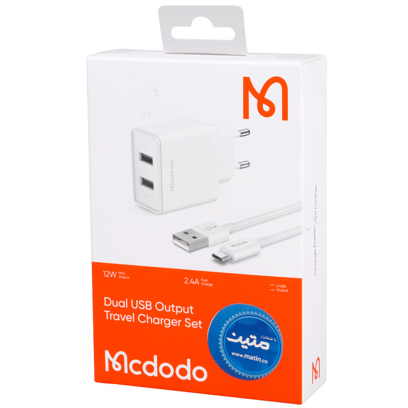 شارژر دیواری فست شارژ Mcdodo CH-3971 2Port 2.4A 12W + کابل میکرو یو اس بی