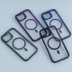قاب PC مگ سیف استندشو با محافظ لنز رینگی Bracket آیفون iPhone 13