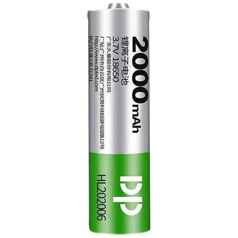 باتری لیتیومی شارژی DP LED Light DP-LI01 18650 2000mAh