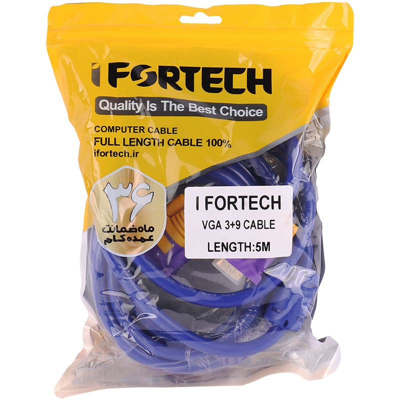 کابل Ifortech VGA 3+9 5m