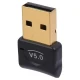 دانگل بلوتوث کامپیوتر Great V5.0 USB