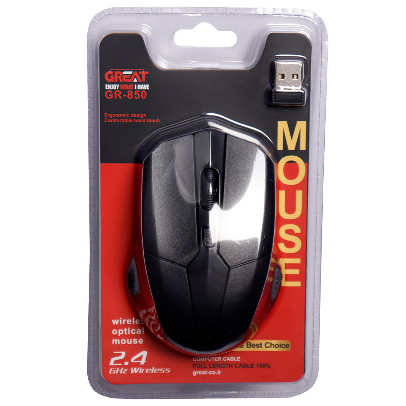 موس بی سیم گریت GR-850