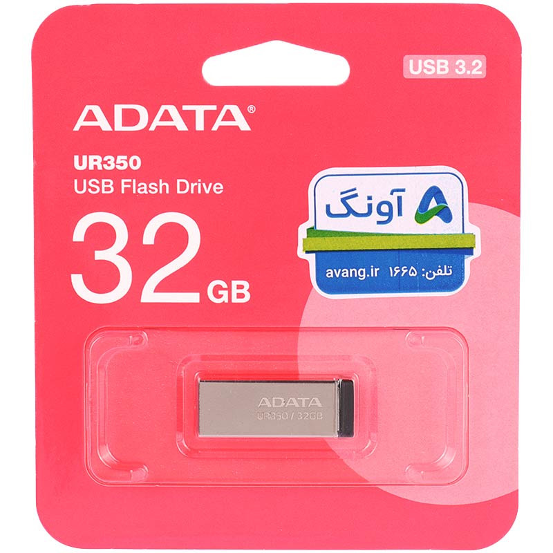 فلش 32 گیگ ای دیتا Adata UR350 USB3.2