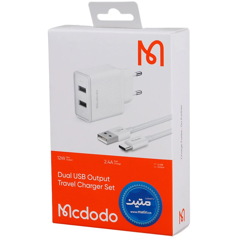 شارژر دیواری فست شارژ Mcdodo CH-3972 2Port 2.4A 12W + کابل تایپ سی