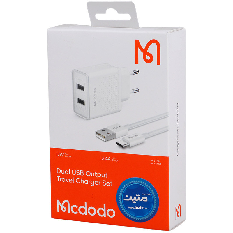 شارژر دیواری فست شارژ Mcdodo CH-3972 2Port 2.4A 12W + کابل تایپ سی