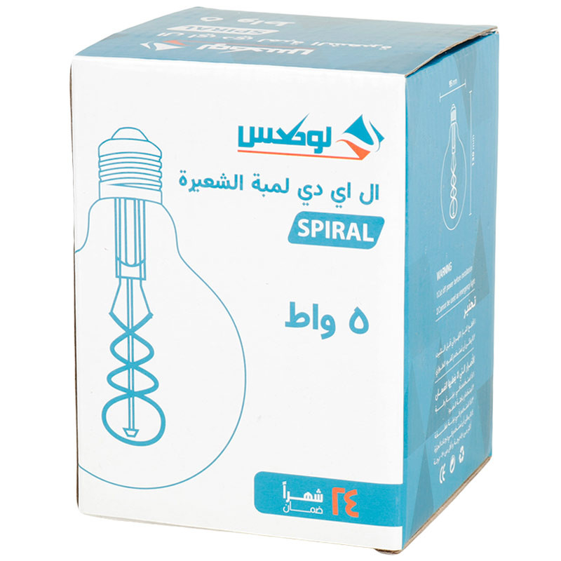 لامپ ادیسونی حبابی فیلامنتی Filament G95-A E27 5W