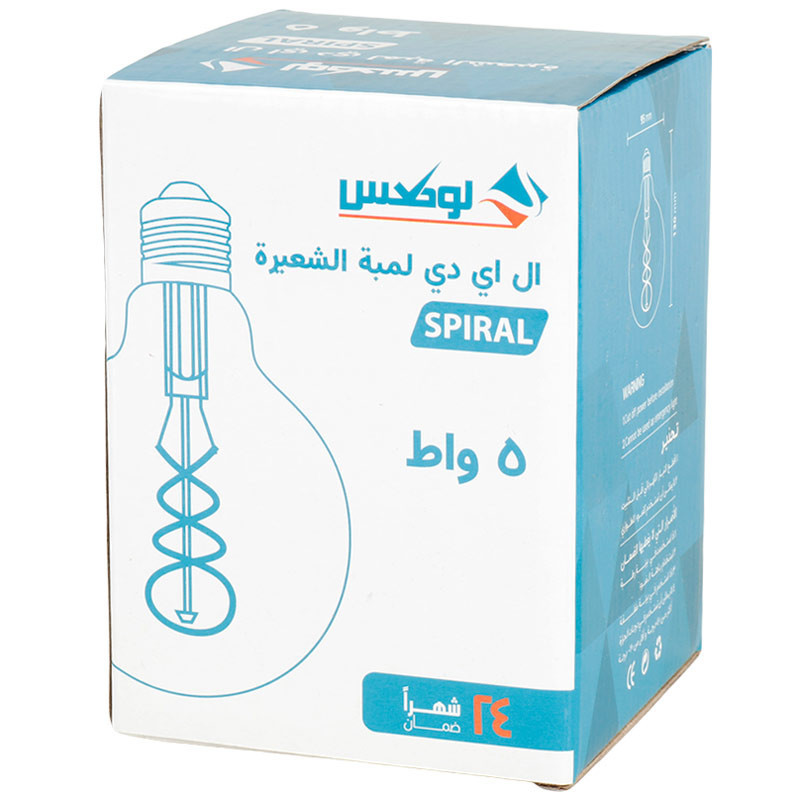 لامپ فیلامنتی حبابی 5 وات G95-A پایه E27