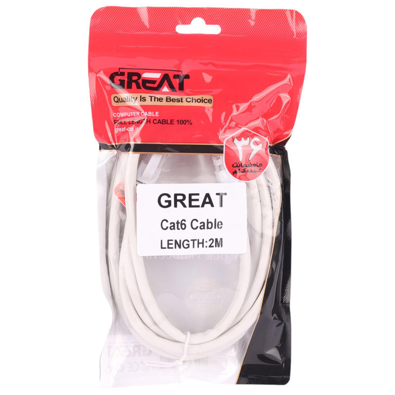 کابل شبکه Great Cat6 2m