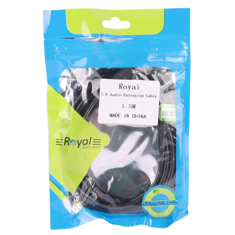 کابل افزایش طول صدا Royal 1.5m