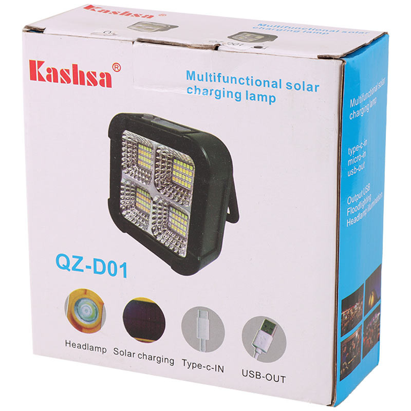 چراغ اضطراری شارژی خورشیدی Kashsa QZ-D01