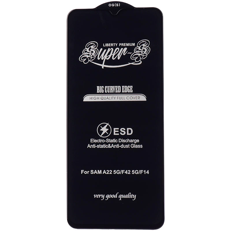 گلس SUPER S سامسونگ Samsung Galaxy A05